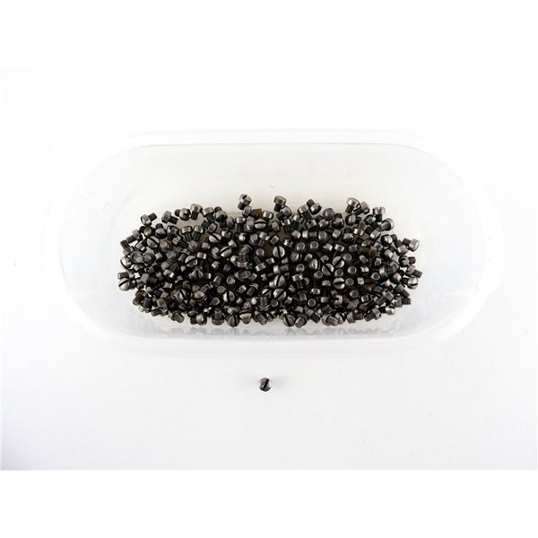 UNKNOWN ASSORTED MACHINE SCREWS LOT