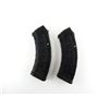 Image 2 : MAGPUL PMAG 30 7.62X39MM MAGAZINE LOT