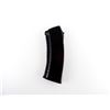 Image 2 : RUSSIAN AK47 7.62X39MM MAGAZINE