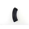 Image 1 : CZECH VZ 58 / 858 7.62X39MM MAGAZINE