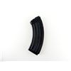 Image 2 : CZECH VZ 58 / 858 7.62X39MM MAGAZINE