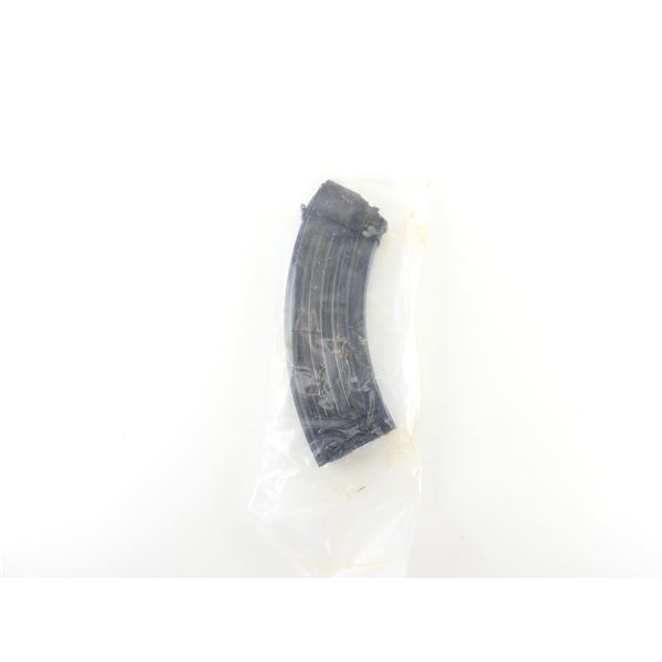 NORINCO TYPE 81 7.62X39MM MAGAZINE