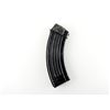 Image 1 : UNKNOWN AK 47 7.62X39MM MAGAZINE