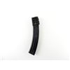 Image 2 : RUSSIAN PPSH-41 7.62MM TOKAREV SMG MAGAZINE