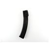 Image 2 : RUSSIAN PPSH-41 7.62MM TOKAREV SMG MAGAZINE