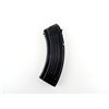 Image 2 : NORINCO TYPE 81 7.62X39MM RIFLE MAGAZINE