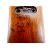Image 5 : CHINESE SKS STOCK