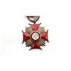 Image 5 : PRE-WWII / WWII ASSORTED POLISH MILITARY MEDALS LOT