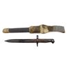 Image 2 : ITALIAN M1870 / 87 MODIFIED BAYONET