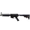 Image 5 : DEACTIVATED POLY TECH | Model: CQ-A | Caliber: 5.56MM