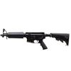 Image 5 : DEACTIVATED POLY TECH | Model: CQ-A | Caliber: 5.56MM