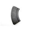 Image 3 : CANADIAN BREN .303 BR LMG MAGAZINE AND CASE LOT