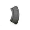 Image 4 : CANADIAN BREN .303 BR LMG MAGAZINE AND CASE LOT