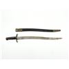 Image 1 : BRITISH 1856 PATTERN YATAGHAN SWORD-BAYONET