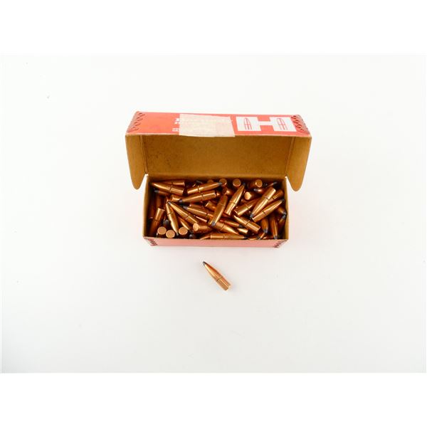 HORNADY 7MM CALIBER BULLETS LOT