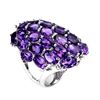 Image 1 : Natural Urguay Purple Amethyst Ring