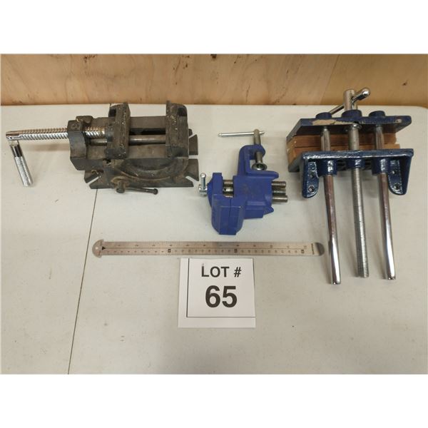 ASSORTED BENCH VISES AND CLAMP HARDWARE