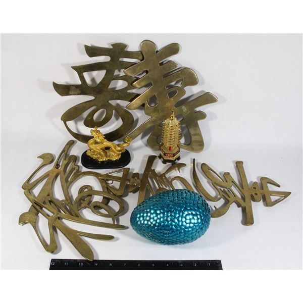 CHINESE DRAGON AND TEMPLE FIGURES WITH WALL DECOR