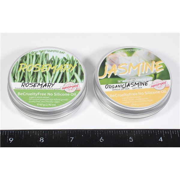 ORGANIC SHAMPOO BARS - ROSEMARY/ JASMINE