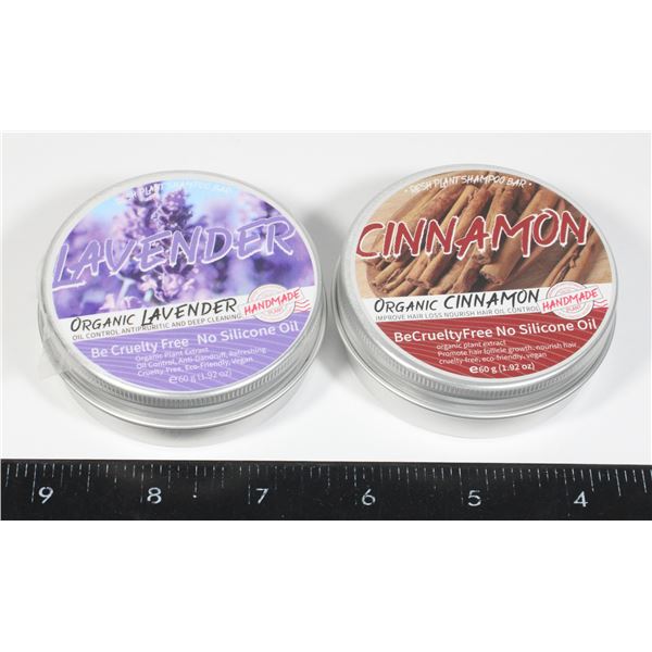 ORGANIC SHAMPOO BARS - CINNAMON / LAVENDER