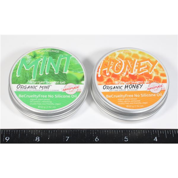 ORGANIC SHAMPOO BARS - MINT / HONEY