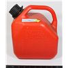 Image 1 : 5L GAS TANK WITH SPOUT