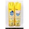 Image 1 : 2 LEMON ENHANCING POLISH