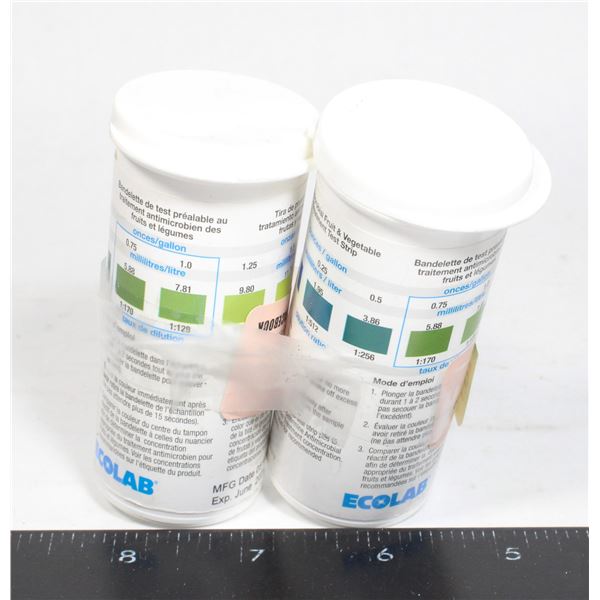 2 ANTIMICROBIAL TREATMENT TEST STRIP *EXPIRED*