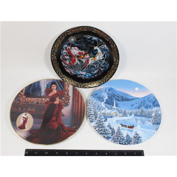 BOX OF 3 VINTAGE COLLECTOR FINE CHINA