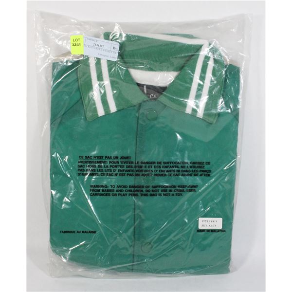 NEW HACKCO GREEN JACKET XS