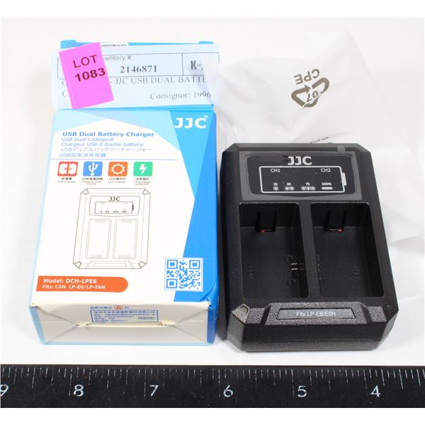 OPEN BOX - JJC USB DUAL BATTERY CHARGER