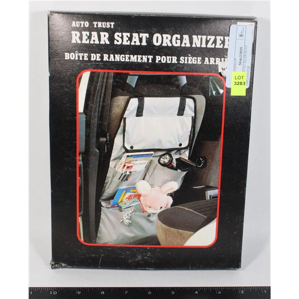 AUTO TRUST REAR SEAT ORGANIZER