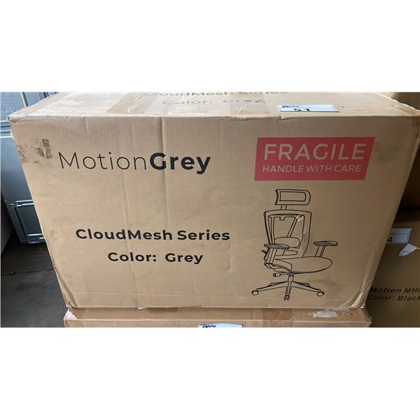 MOTION GREY CLOUDMESH SERIES GREY OFFICE CHAIR IN BOX