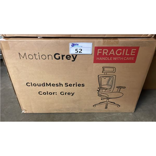 MOTION GREY CLOUDMESH SERIES GREY OFFICE CHAIR IN BOX