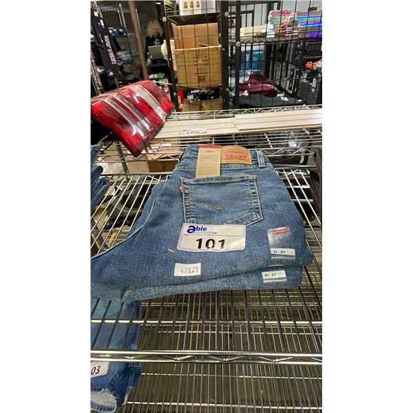 *NEW WITH TAGS* (2) PAIRS OF LEVI'S 725 KICK BOOTCUT JEANS: SIZE 31 27