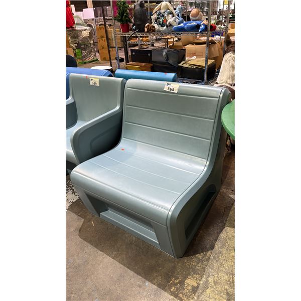 CORTECH SABRE PLASTIC SECTIONAL LOUNGE CHAIR (GREY)
