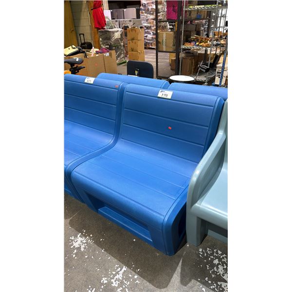 CORTECH SABRE PLASTIC SECTIONAL LOUNGE CHAIR (BLUE) (CRACKED ON TOP)