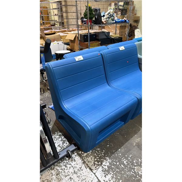CORTECH SABRE PLASTIC SECTIONAL LOUNGE CHAIR (BLUE)