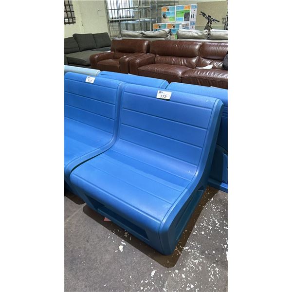 CORTECH SABRE PLASTIC SECTIONAL LOUNGE CHAIR (BLUE)
