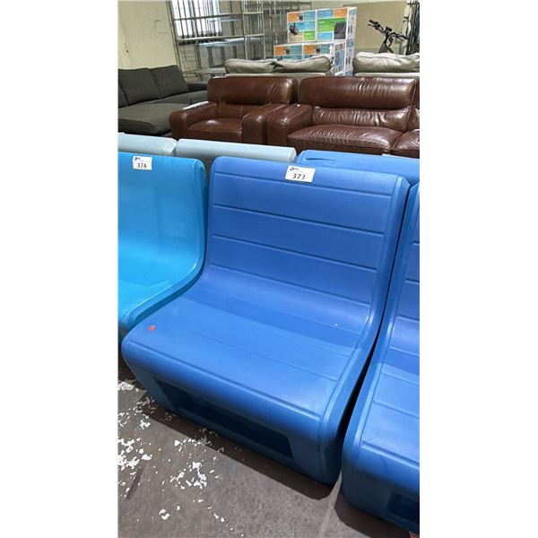 CORTECH SABRE PLASTIC SECTIONAL LOUNGE CHAIR (BLUE)