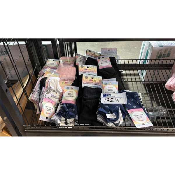 "NEW" ASSORTED KIDS' ANKLE SOCKS: ASSORTED COLOURS & SIZES