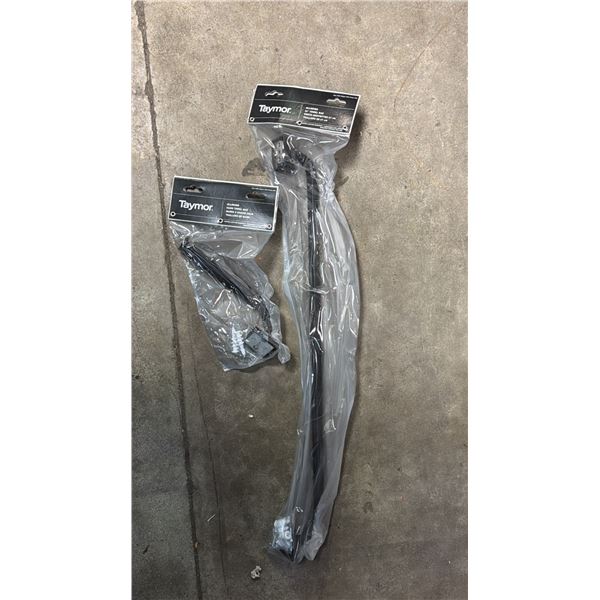 *NEW* HAND TOWEL BAR & BATH TOWEL BAR