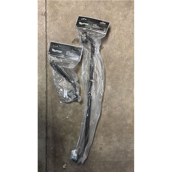 *NEW* HAND TOWEL BAR & BATH TOWEL BAR