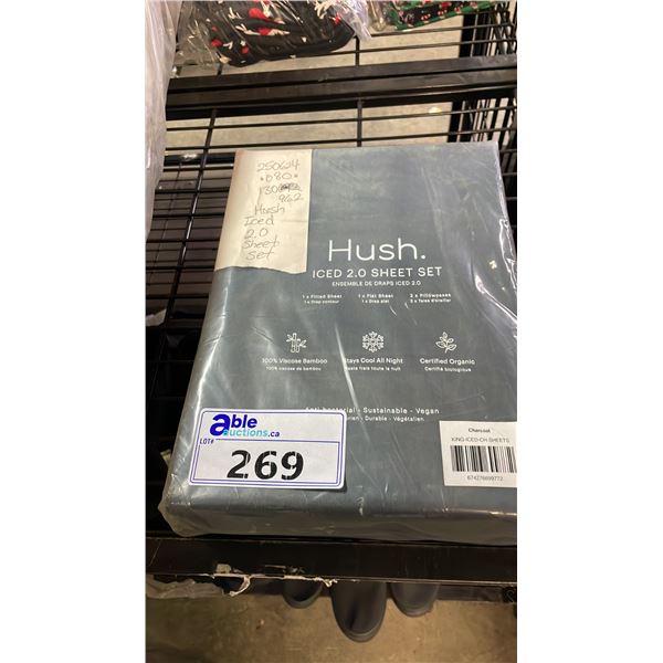 *NEW* HUSH ICED 2.0 KING SIZE SHEET SET: