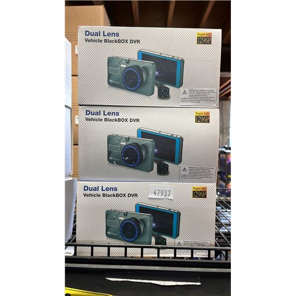 (3) DUAL LENS VEHICLE BLACKBOX DVR