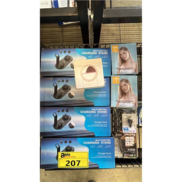 LOT OF ASSORTED ITEMS INCLUDING MULTIFUNCTIONAL CHARGING STAND, WIRELESS EARBUDS, USB PORTS AND MORE