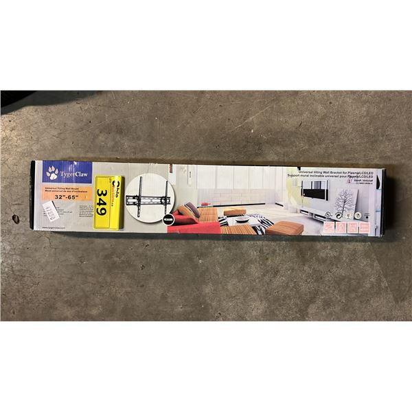 TYGERCLAW TV WALL MOUNT 32"-65"