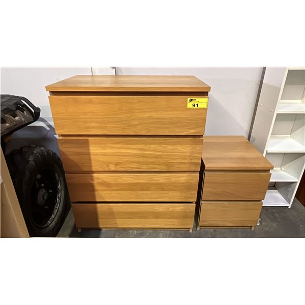 4-DRAWER WOOD DRESSER WITH 2-DRAWER SIDE TABLE