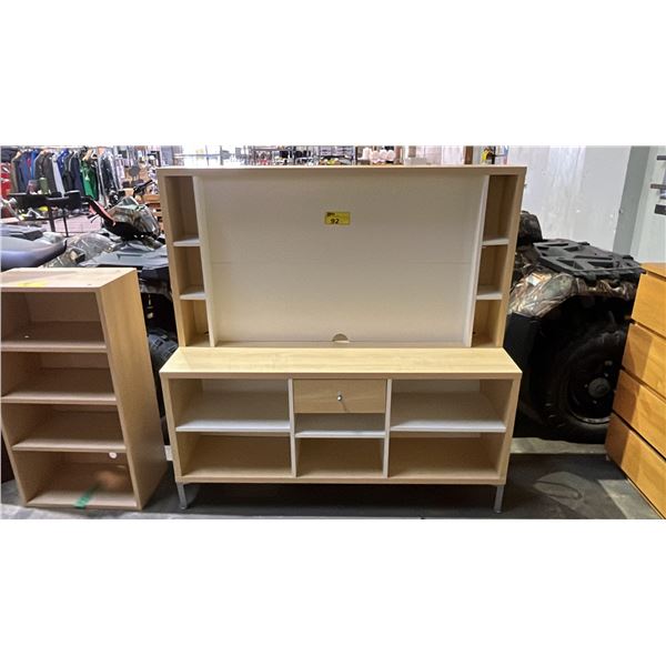 MODERN STYLE WOOD TV STAND: APPROX. 55"T X 54"W X 16"D