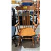 Image 3 : WOOD ROCKING CHAIR, BAR HEIGHT CHAIR & ADJUSTABLE OFFICE CHAIR